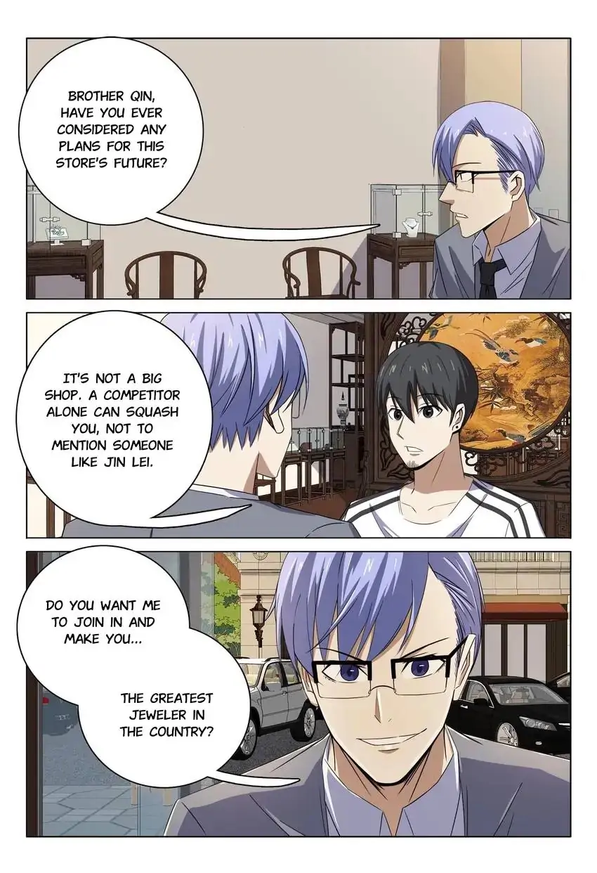 Manga page 9