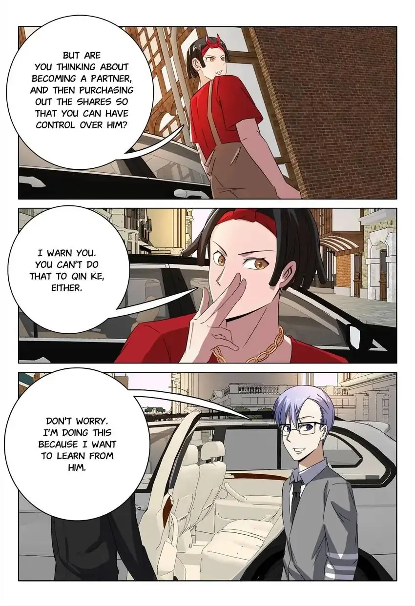 Manga page 11