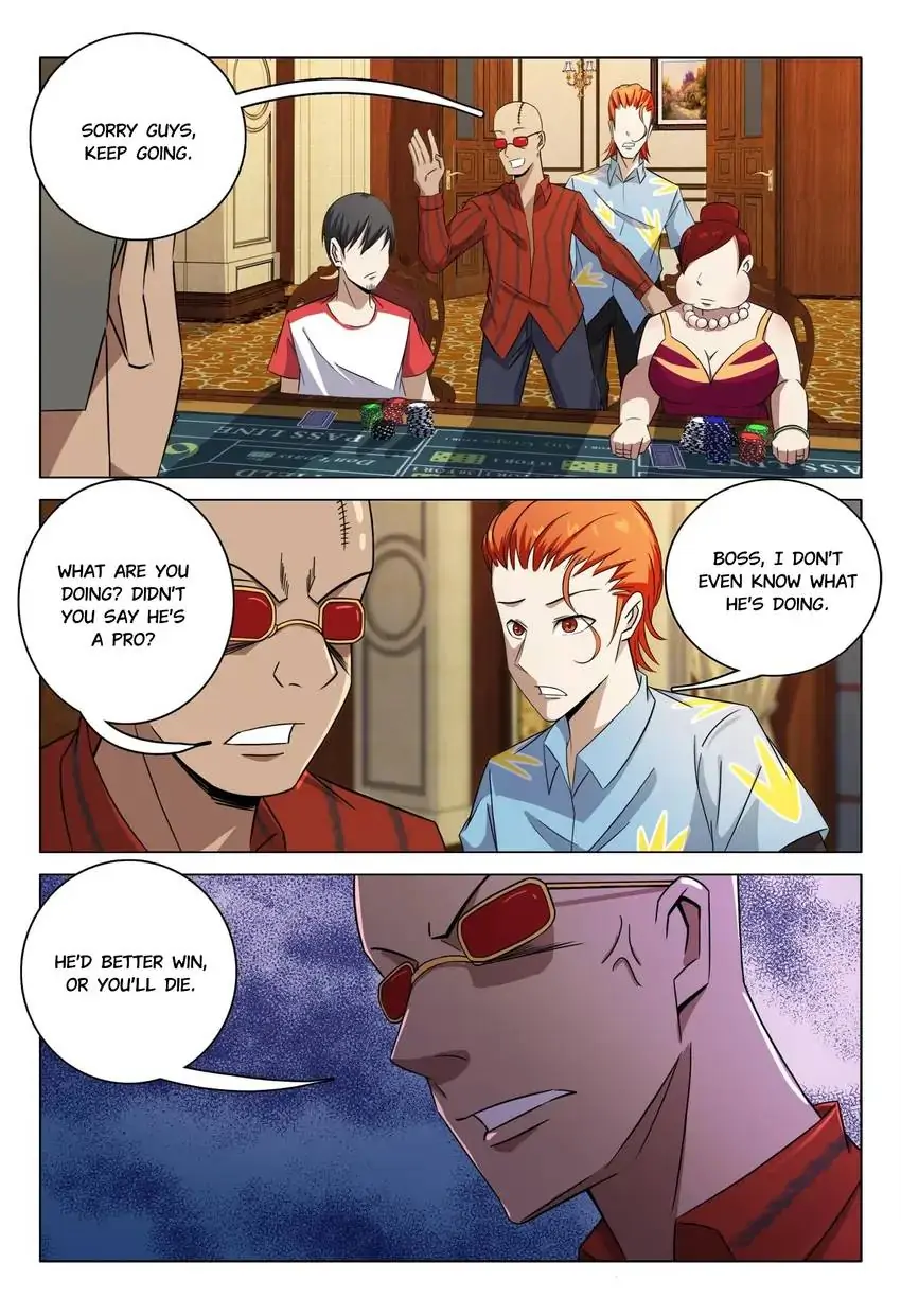 Manga page 3