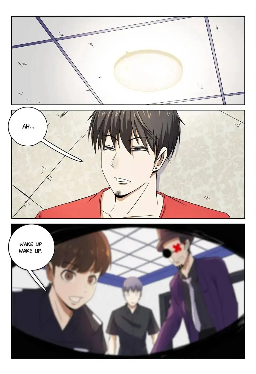 Manga page 2