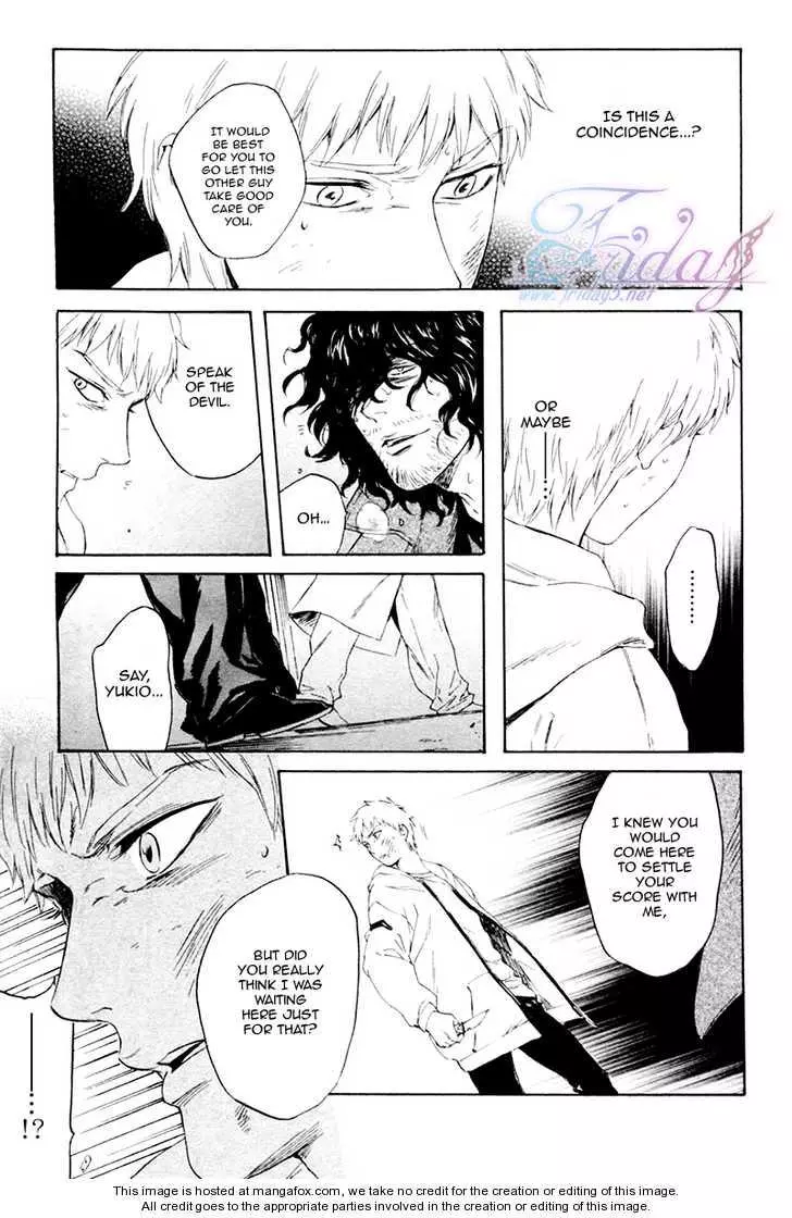 Manga page 18