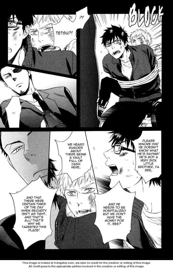 Manga page 20