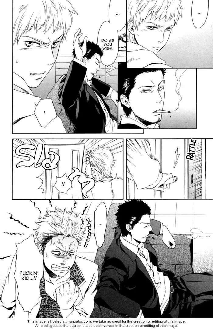 Manga page 13