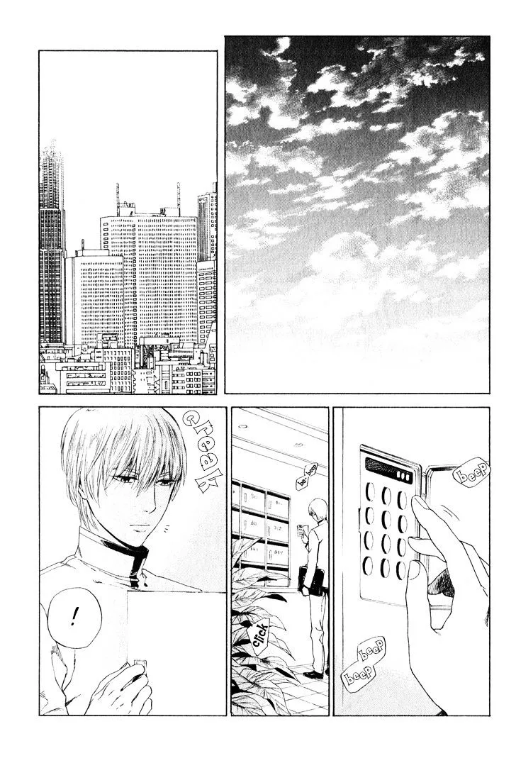 Manga page 2
