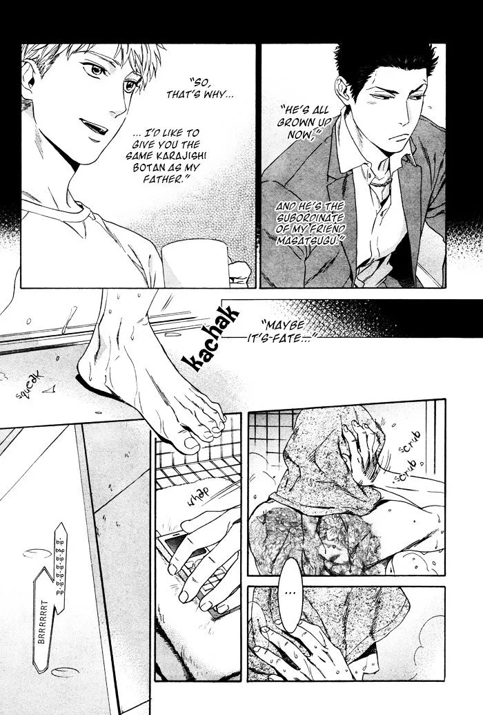 Manga page 24