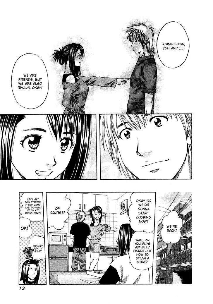 Manga page 15