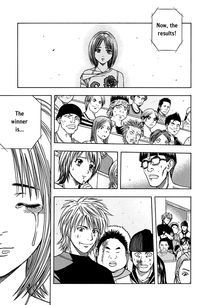 Manga page 20