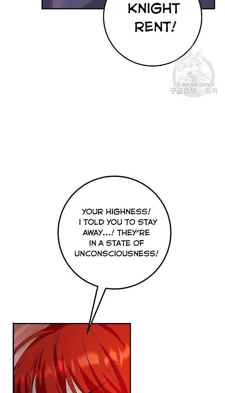 Manga page 36