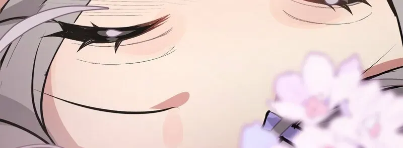 Manga page 37