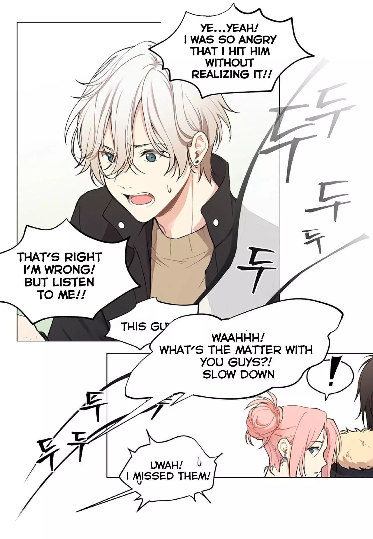 Manga page 45