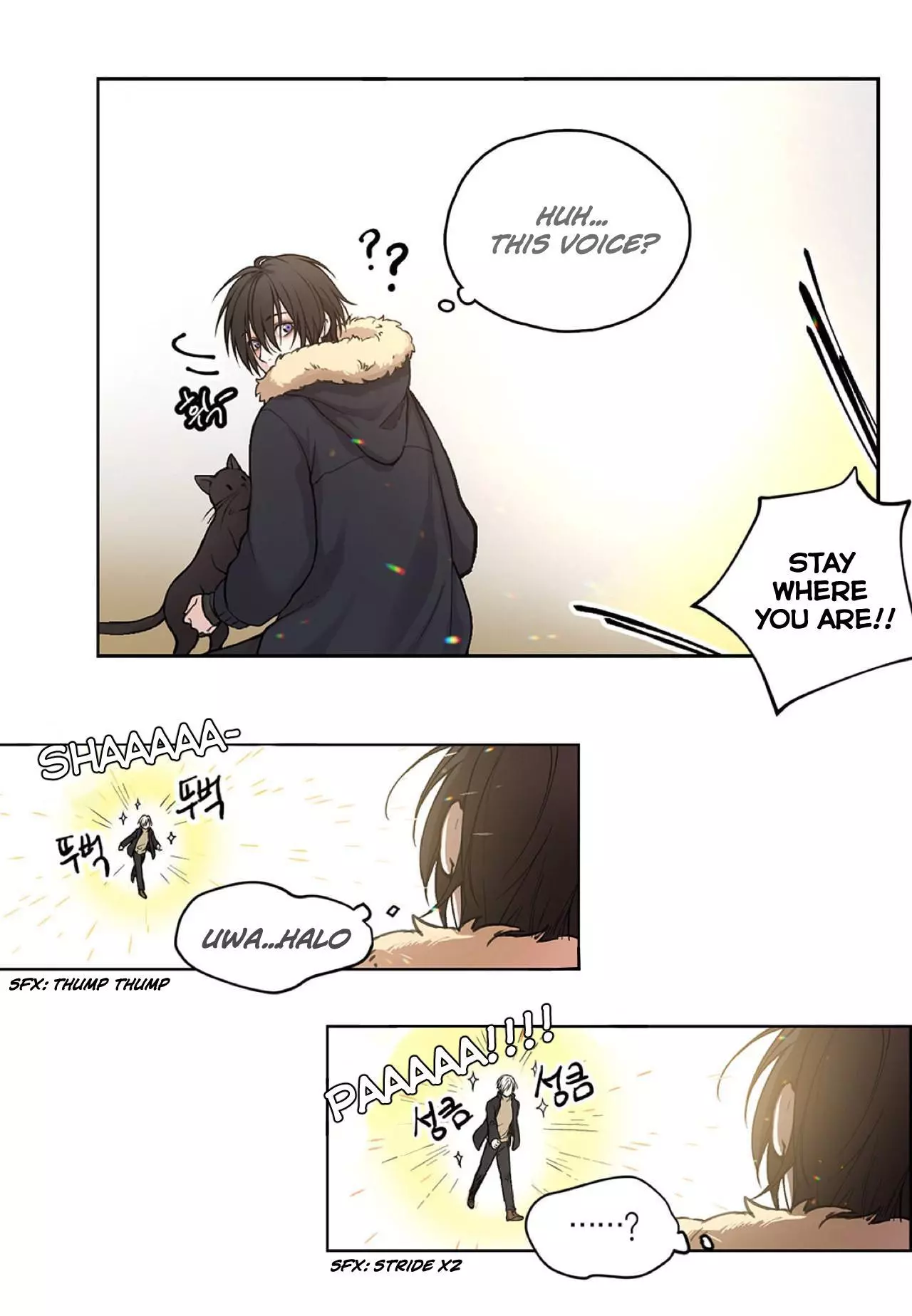 Manga page 21