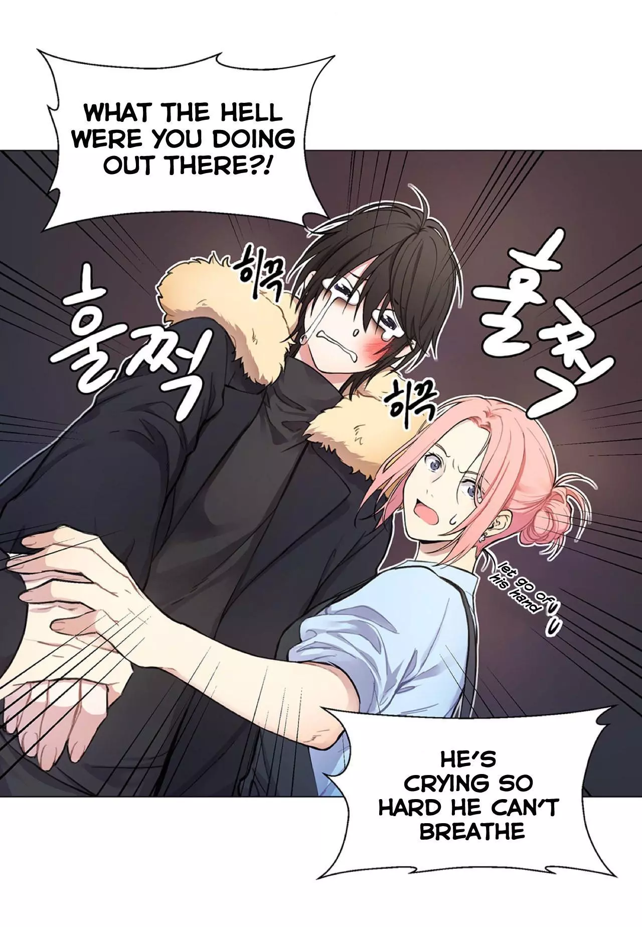 Manga page 41