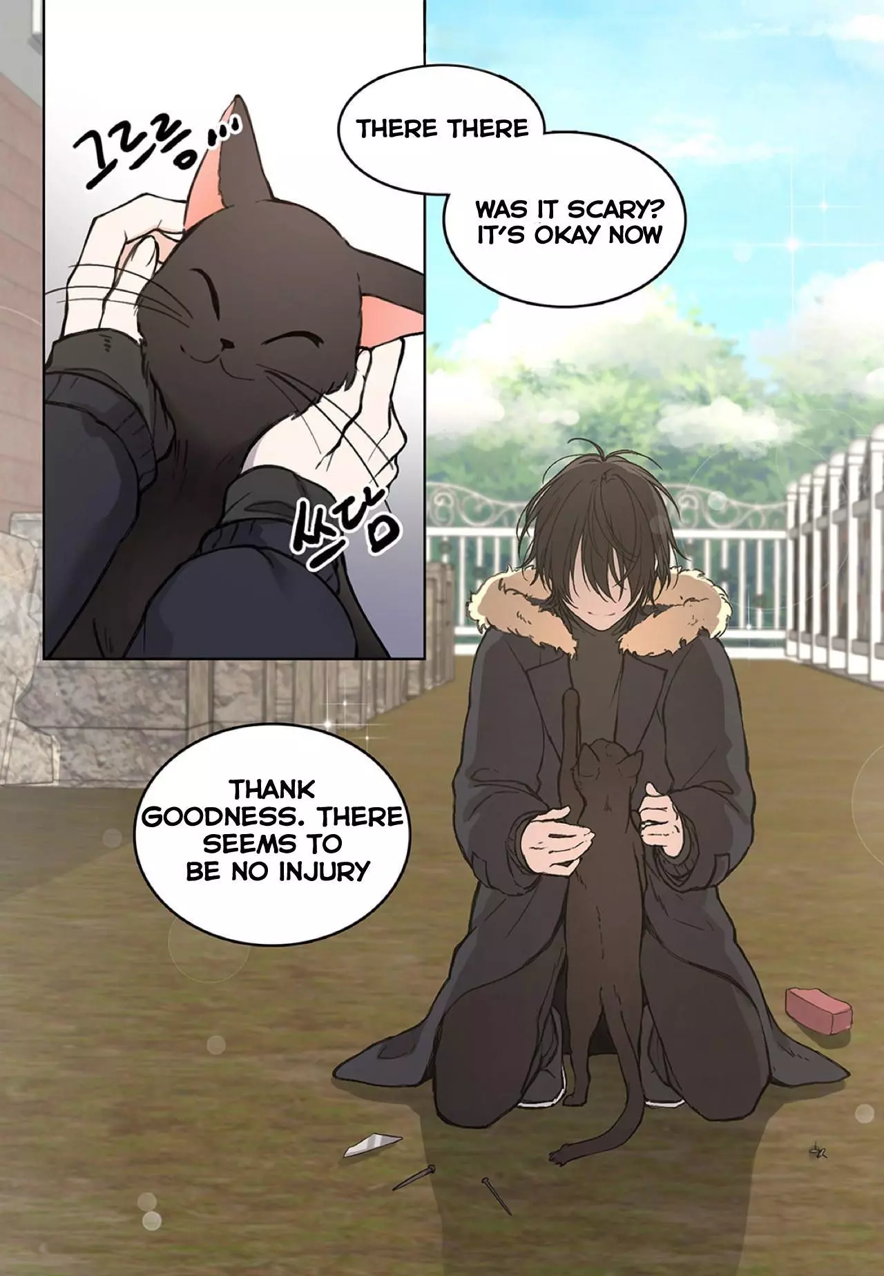 Manga page 19
