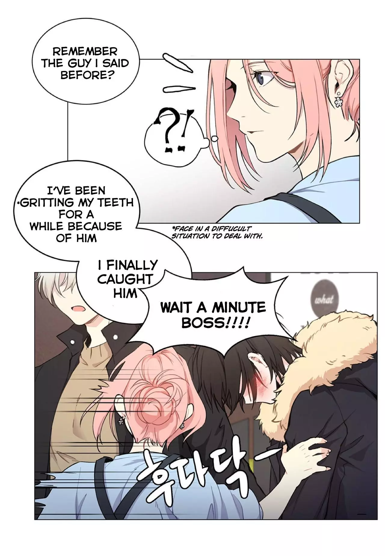 Manga page 40
