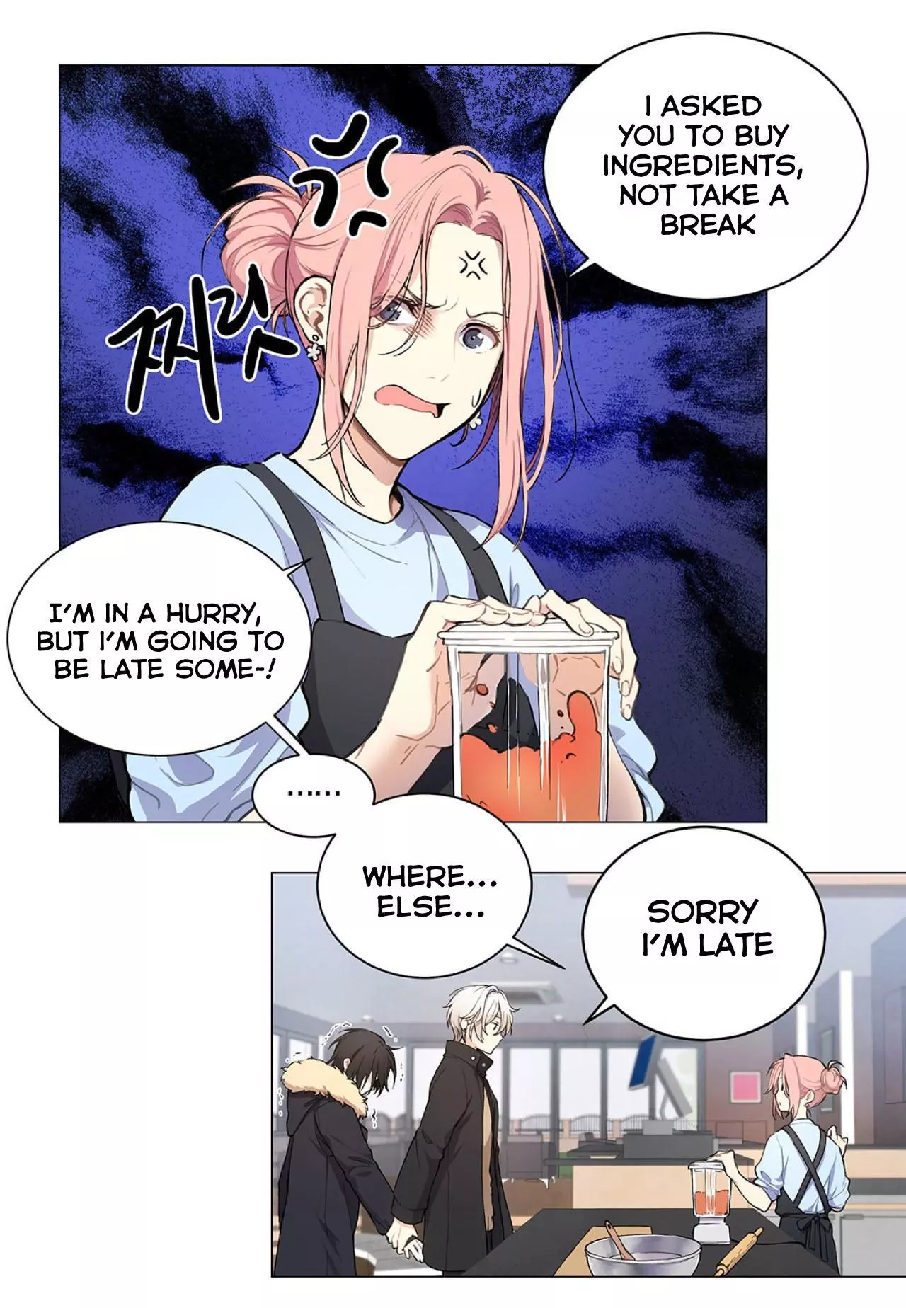 Manga page 39