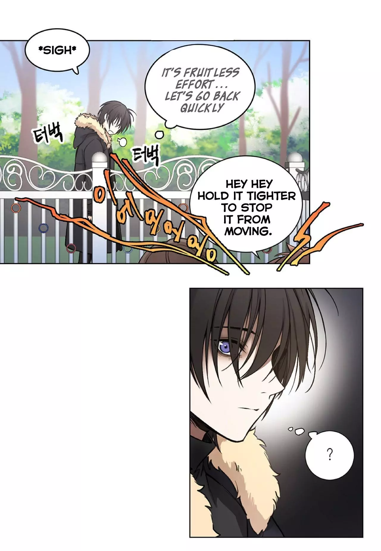 Manga page 11