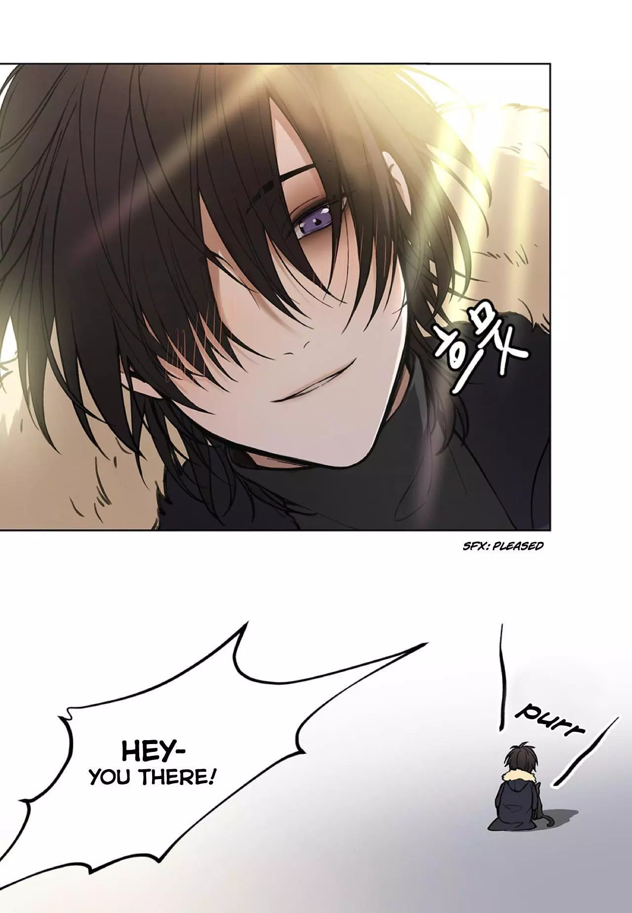 Manga page 20