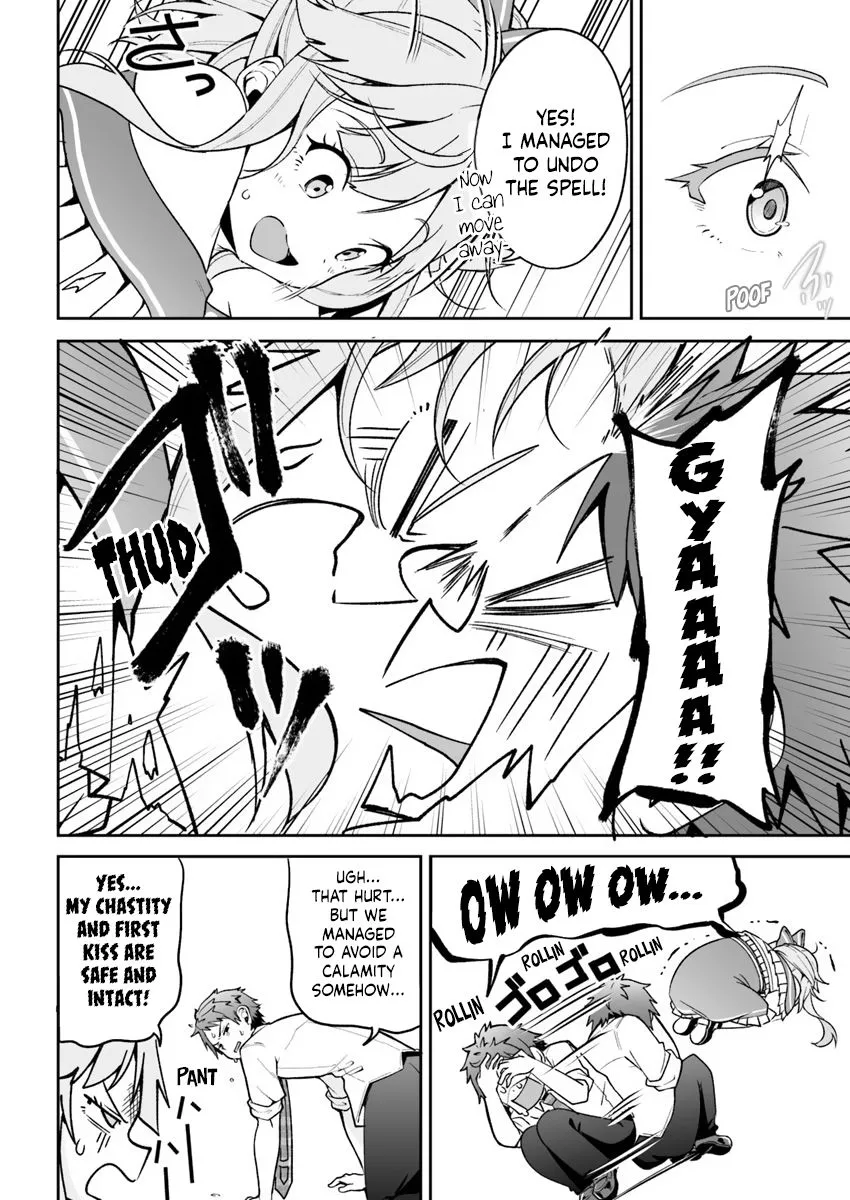 Manga page 18