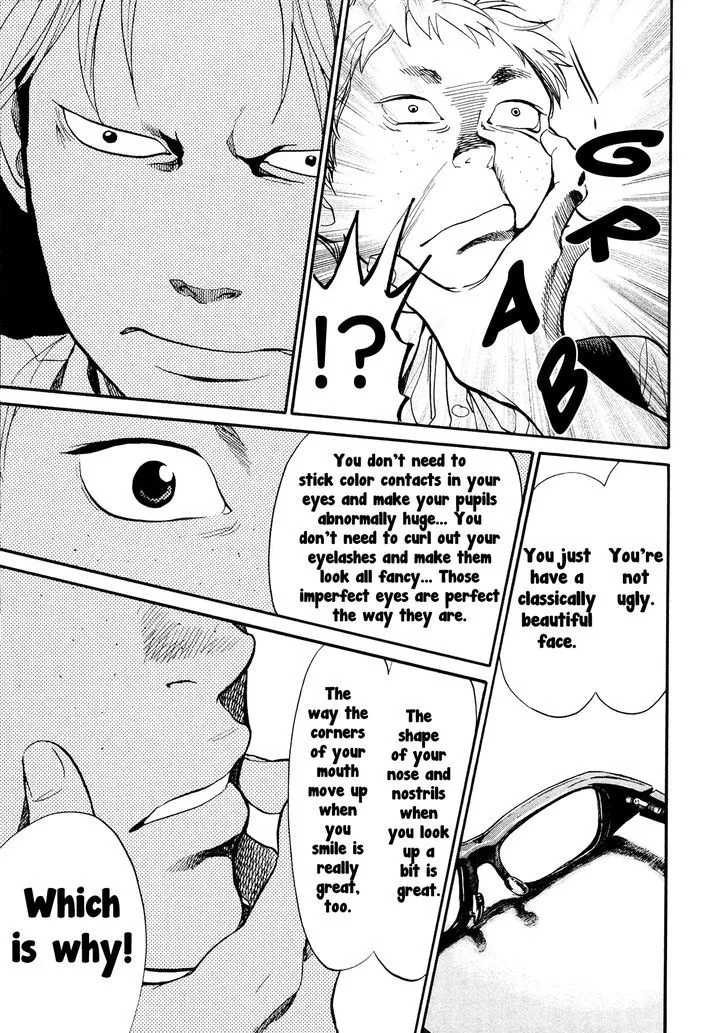 Manga page 12