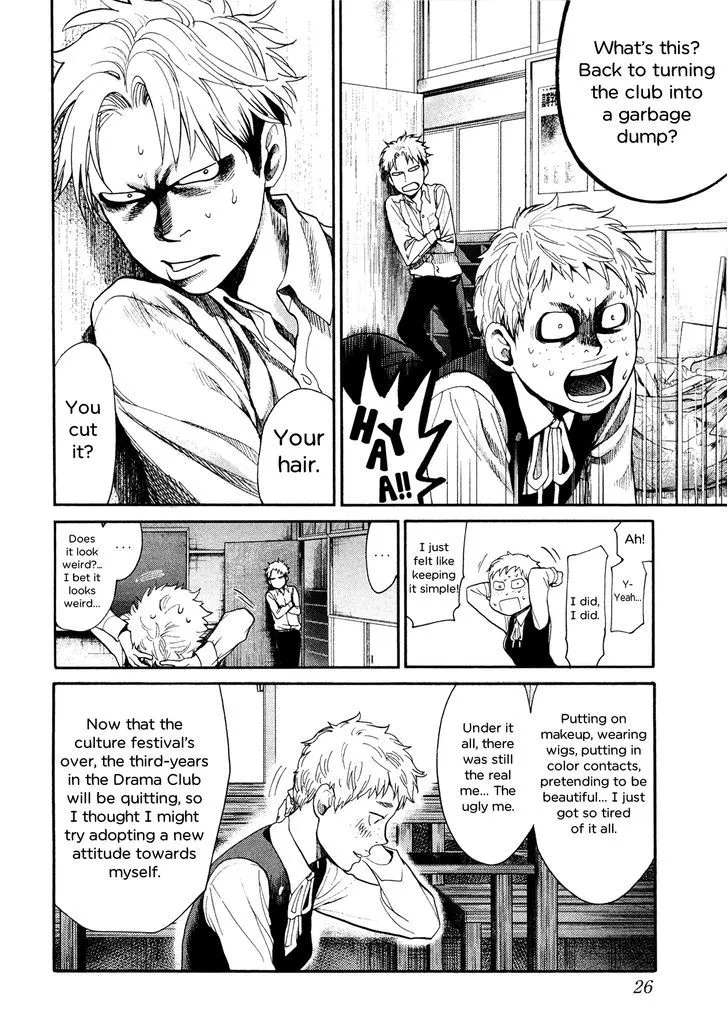 Manga page 9