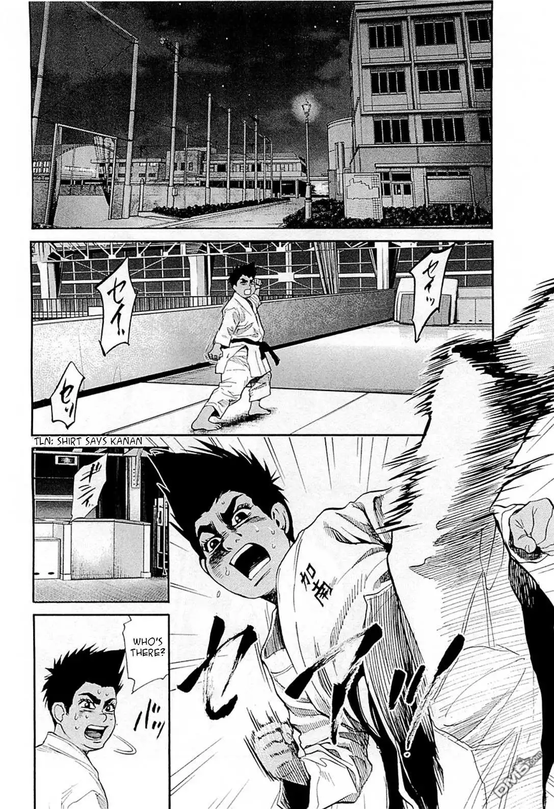 Manga page 10