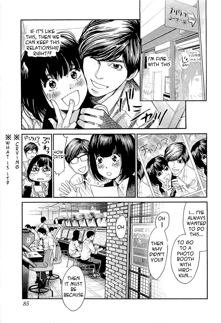 Manga page 5