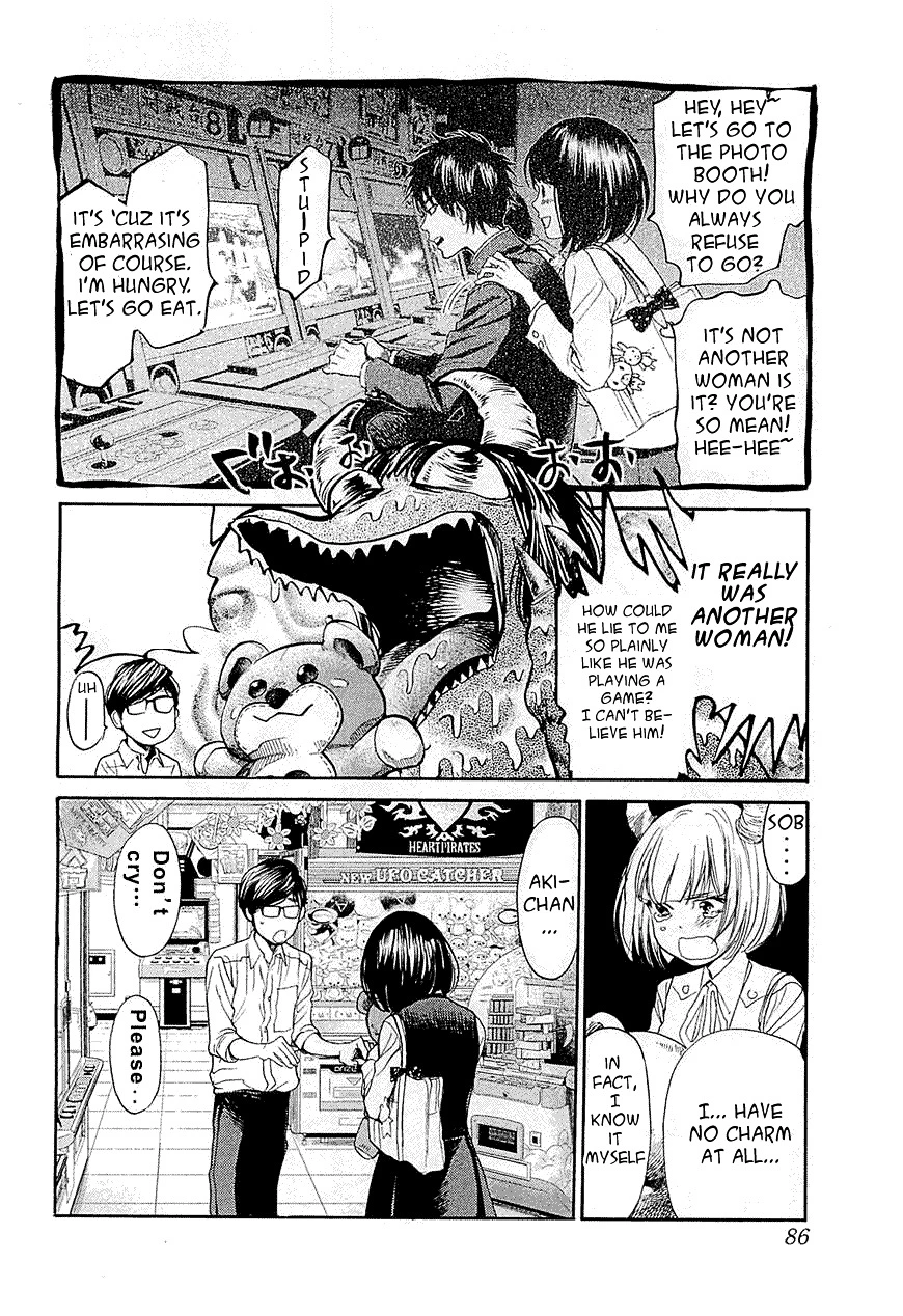Manga page 6