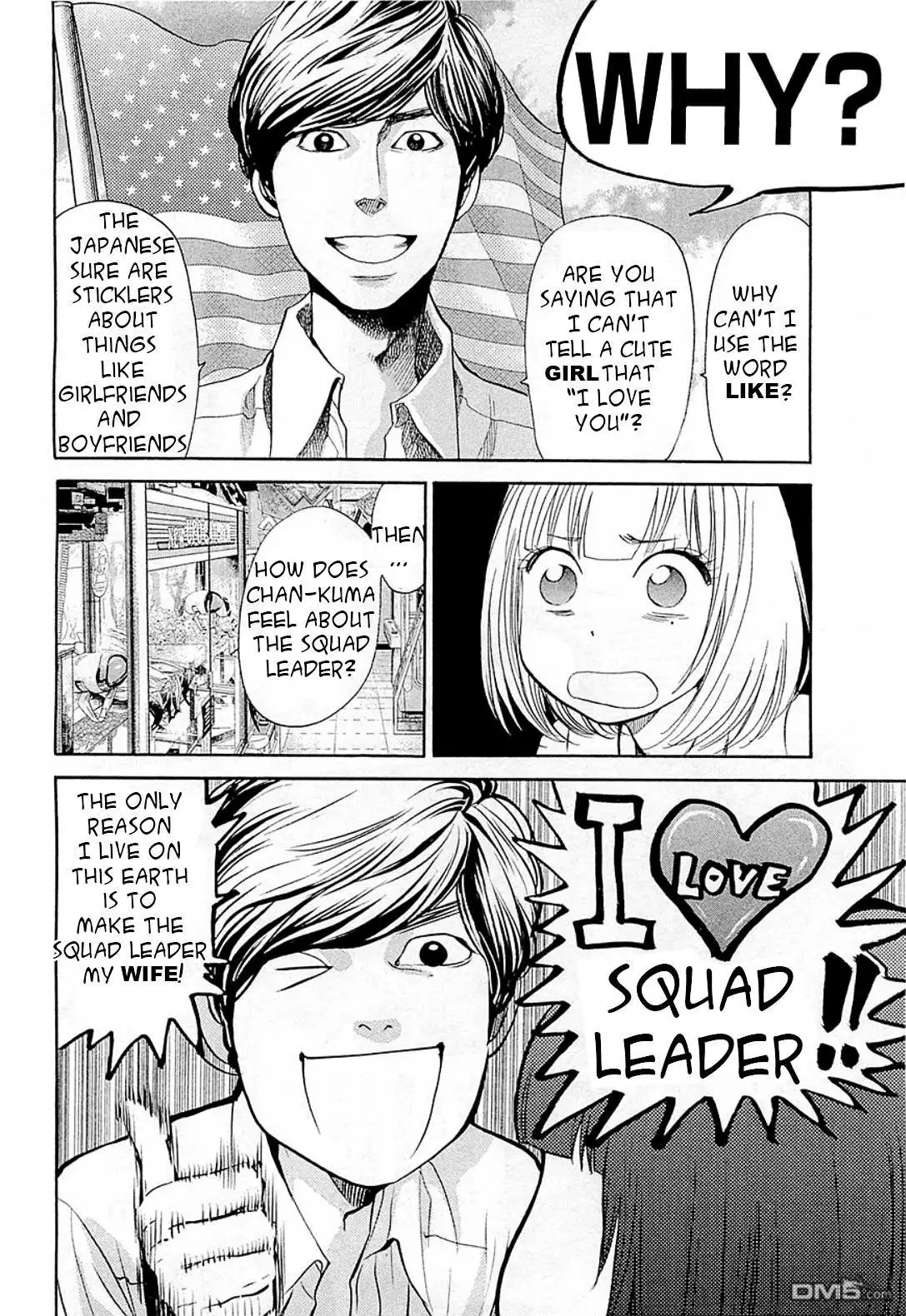 Manga page 8