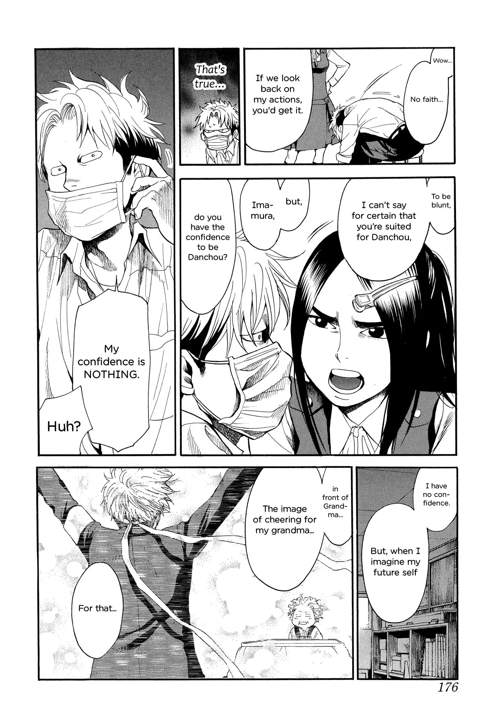 Manga page 13