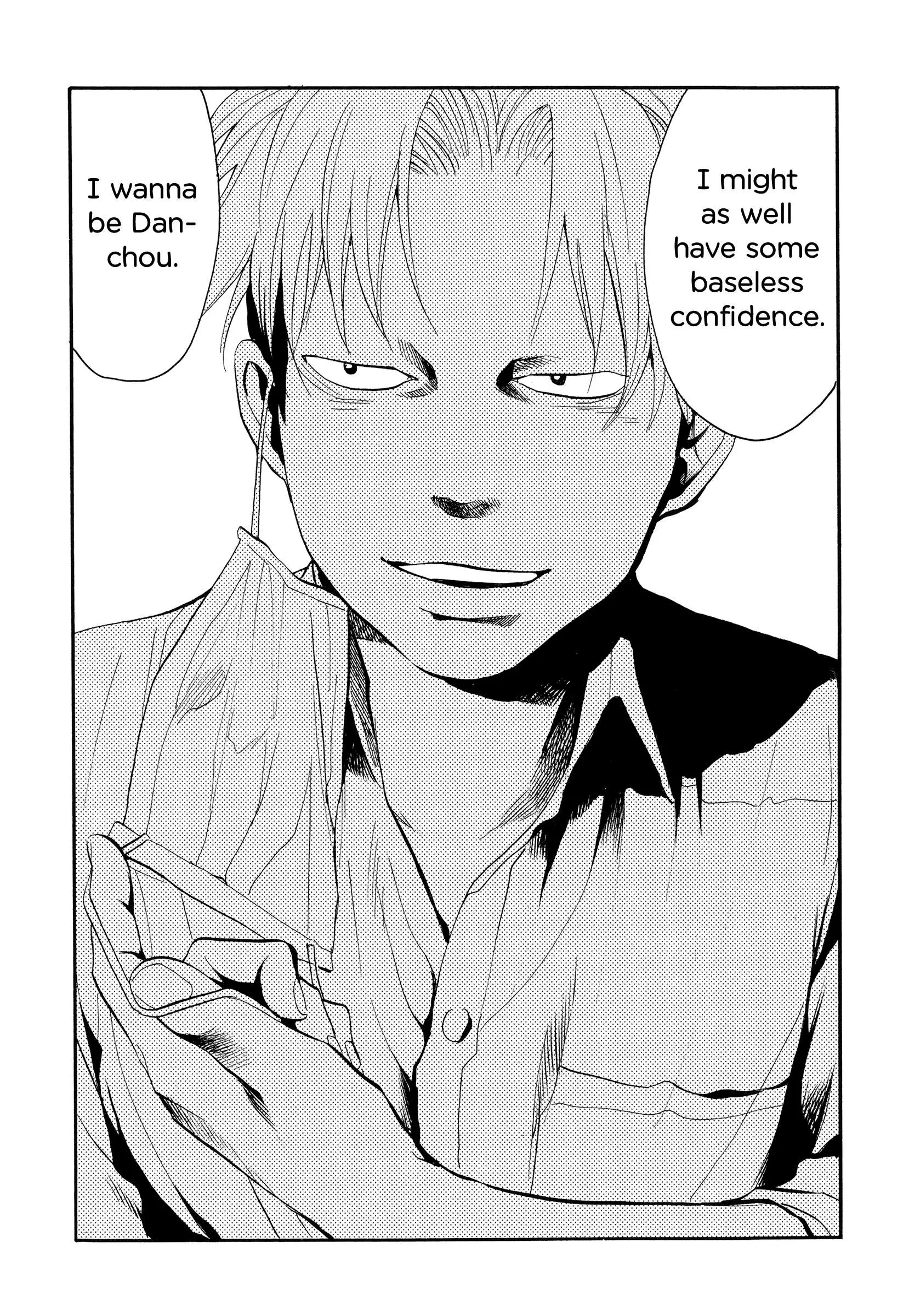 Manga page 14