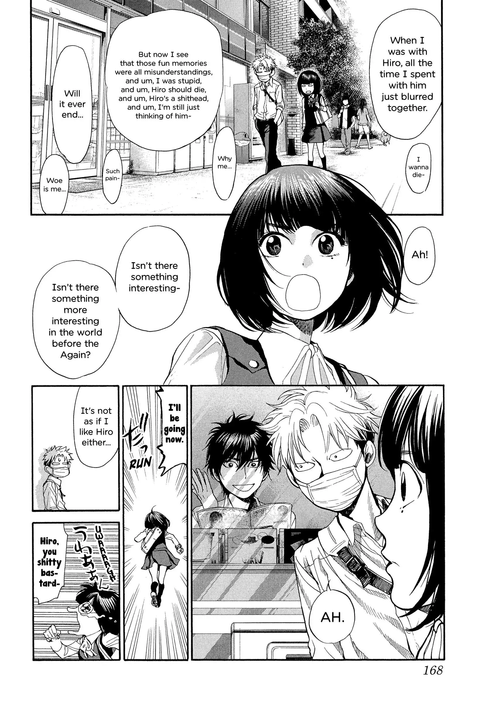 Manga page 5