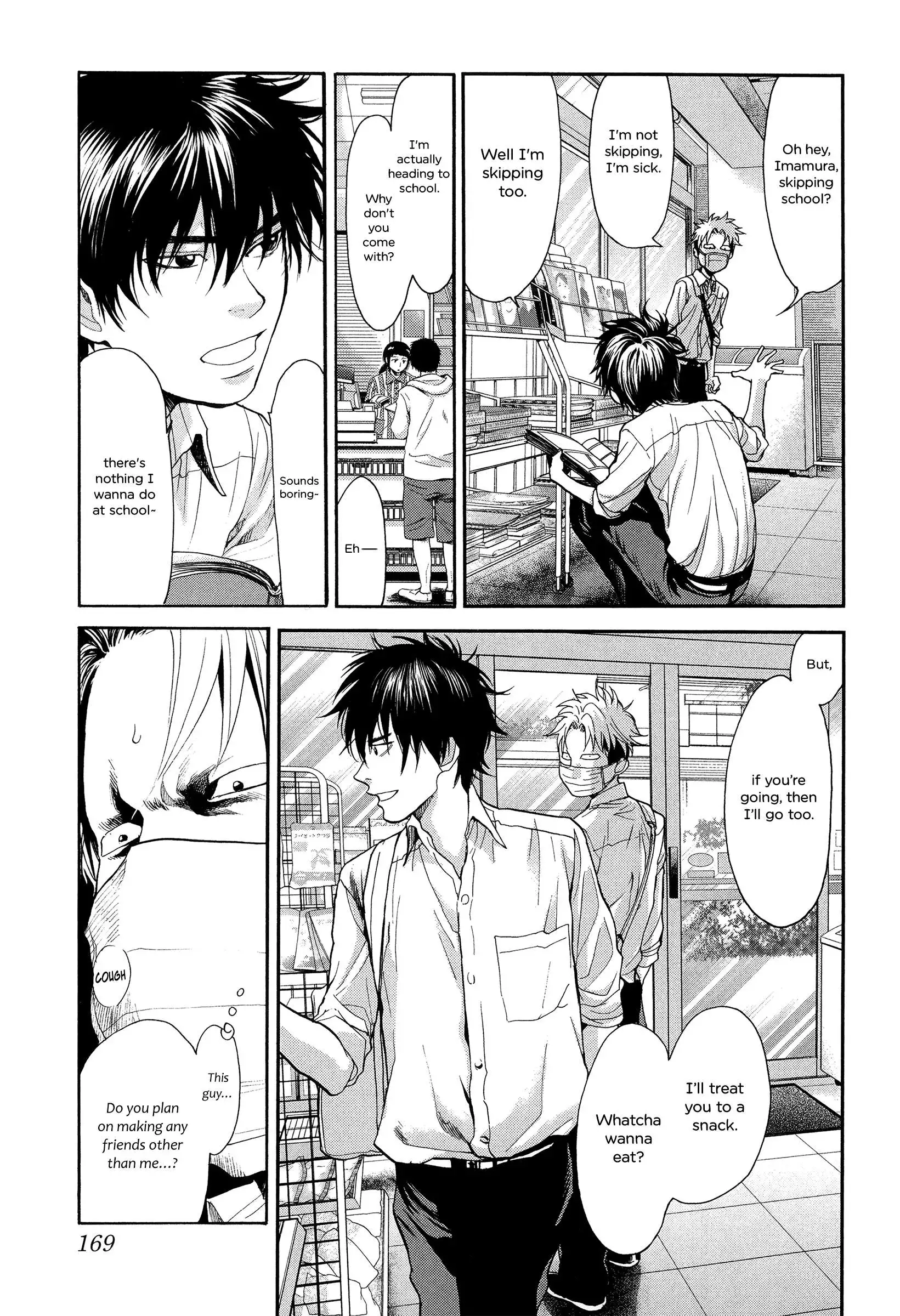Manga page 6