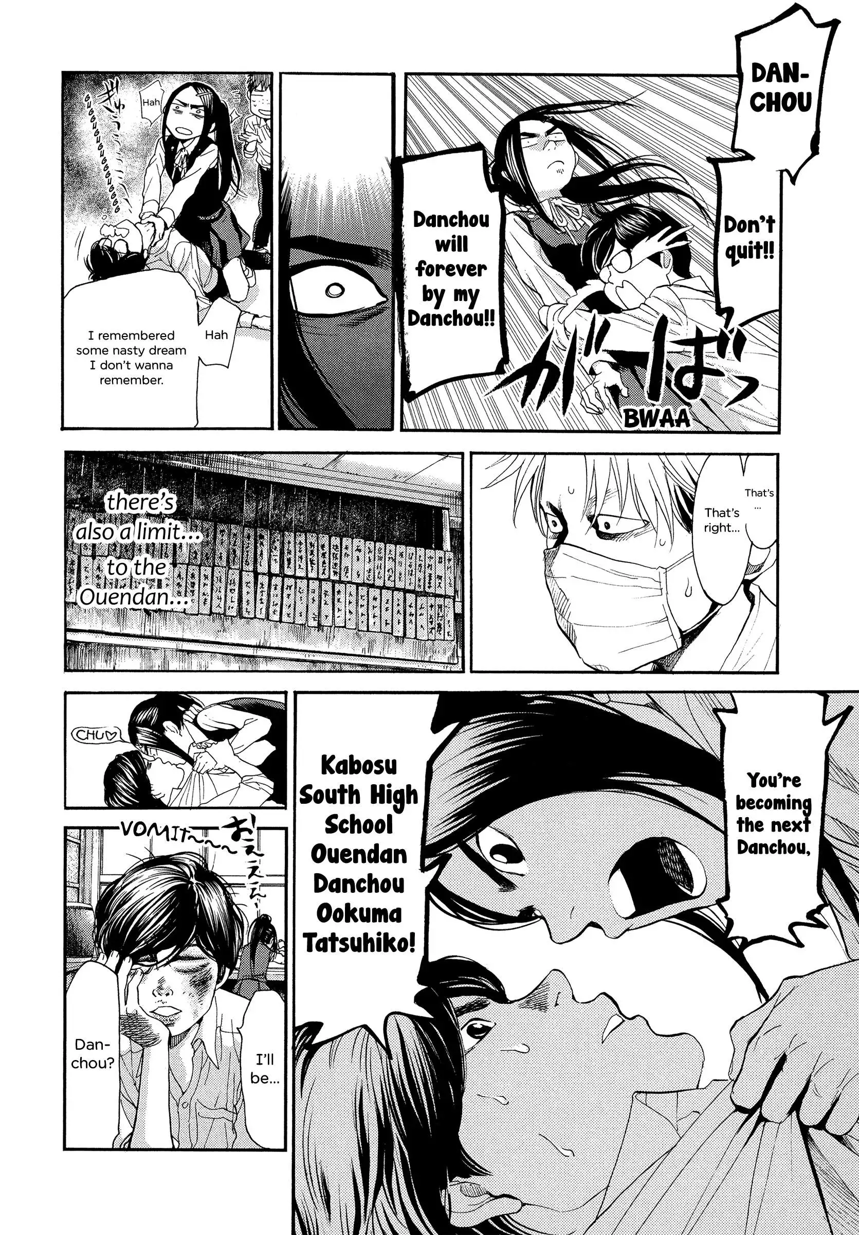 Manga page 9