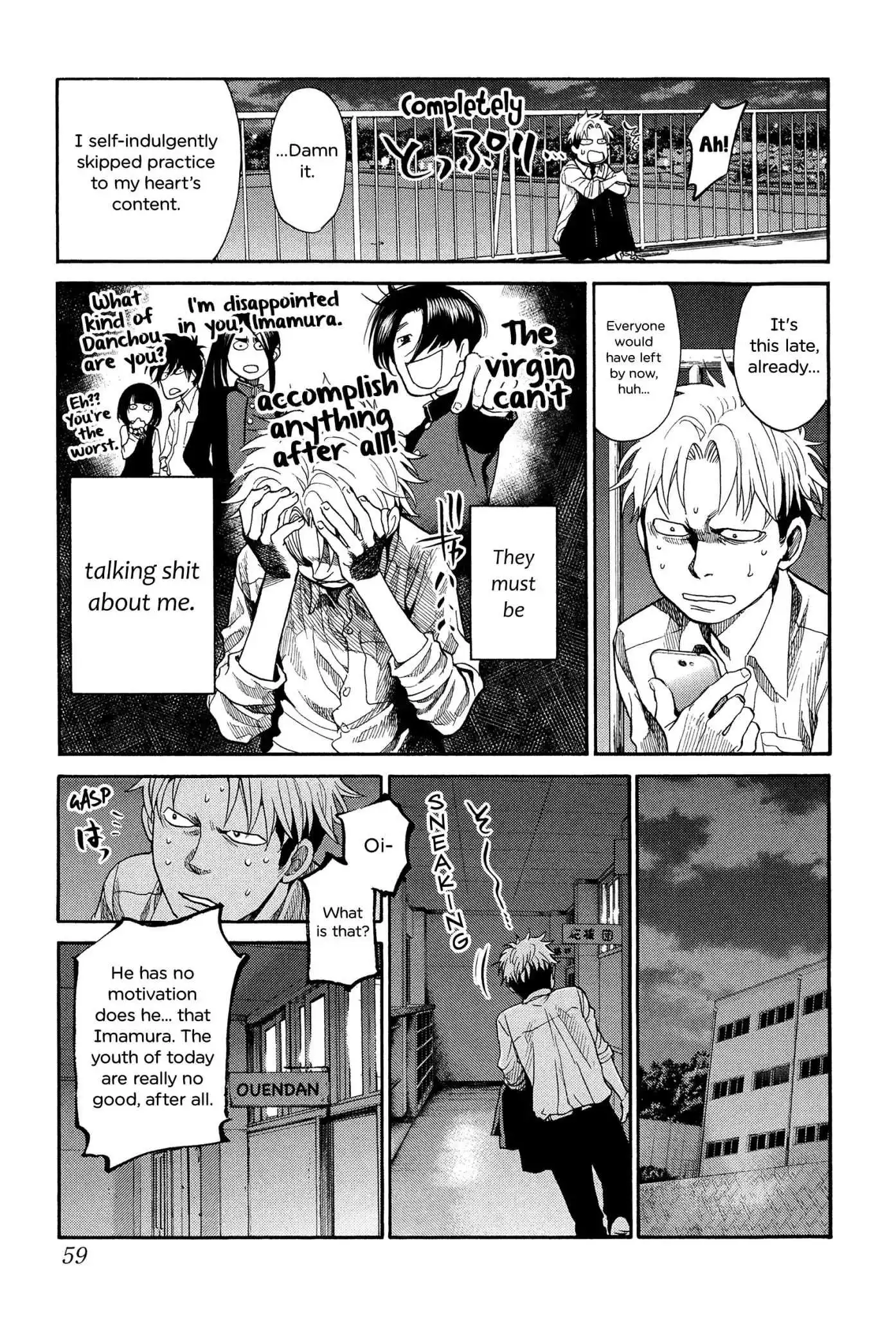 Manga page 12