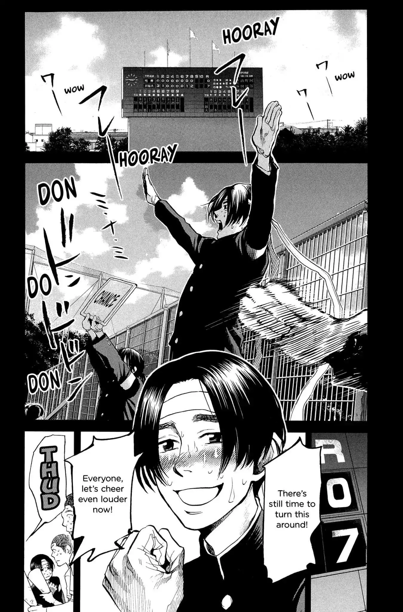 Manga page 3