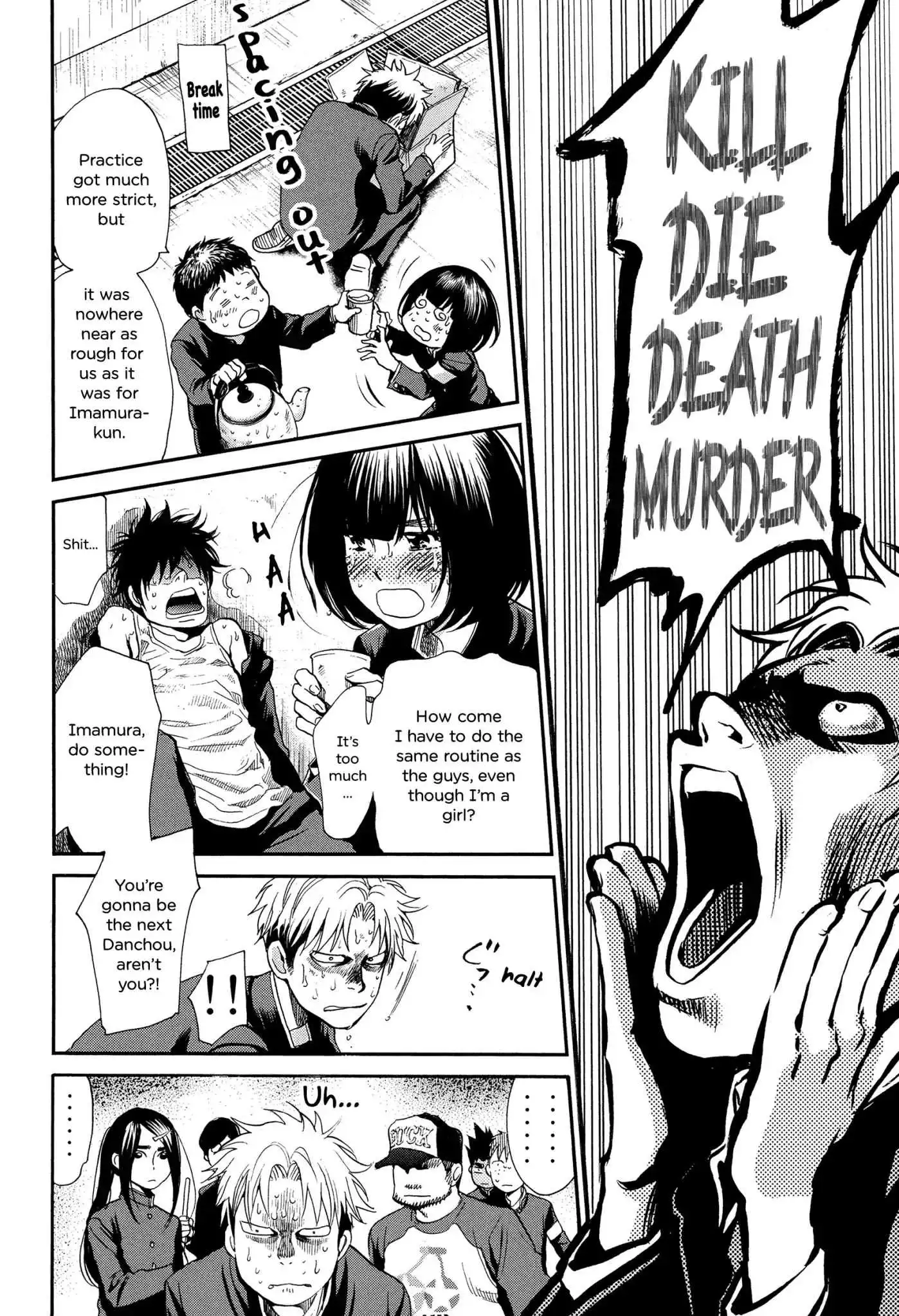 Manga page 9