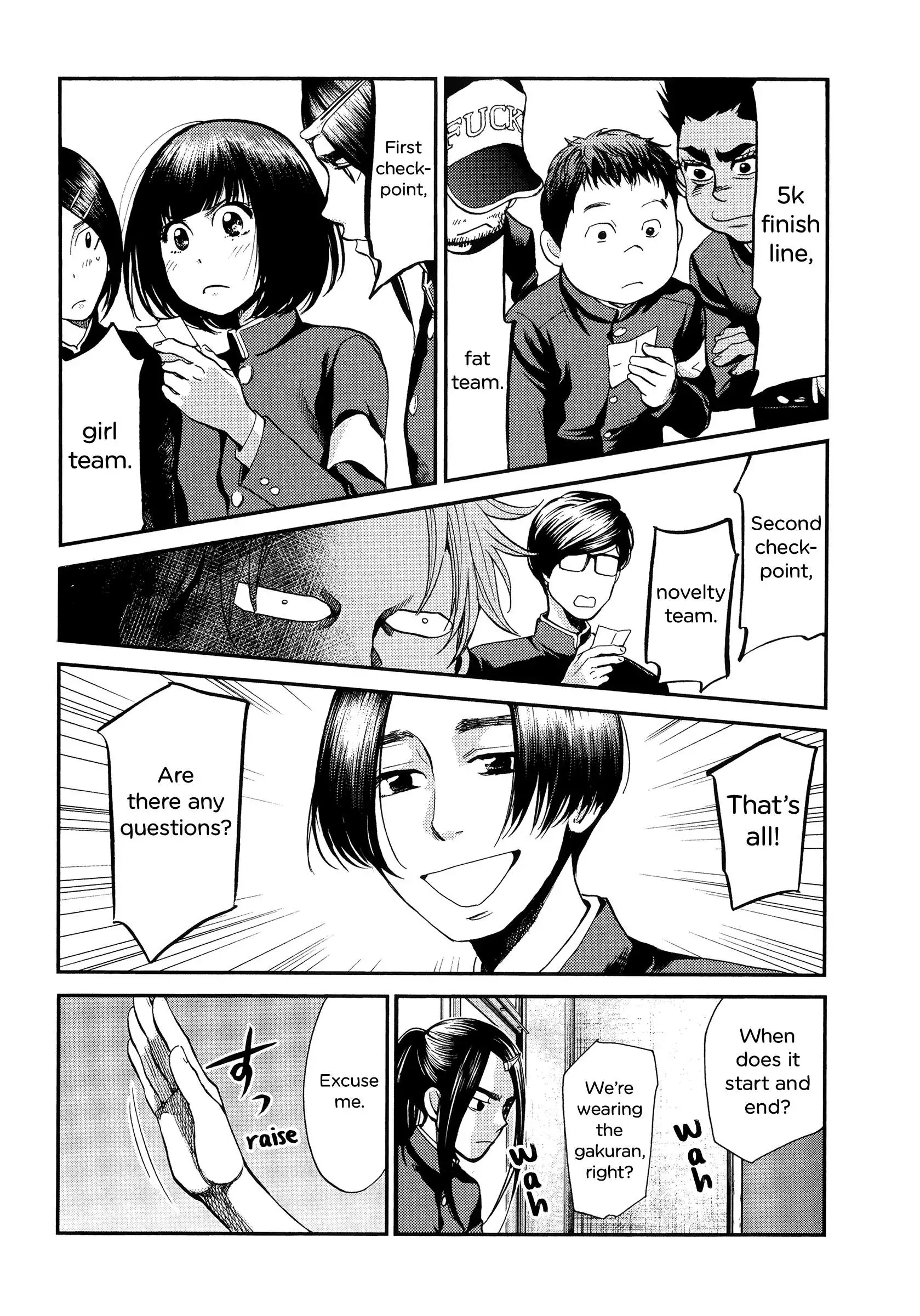Manga page 11