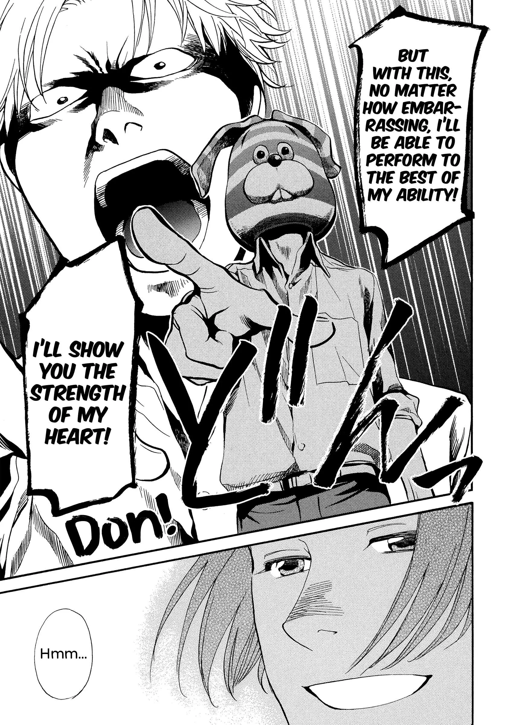 Manga page 14