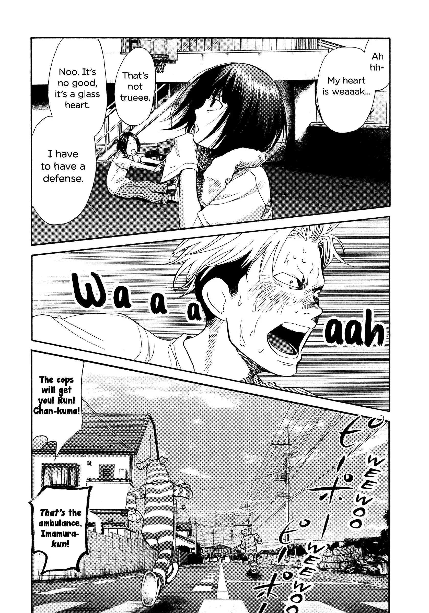 Manga page 17