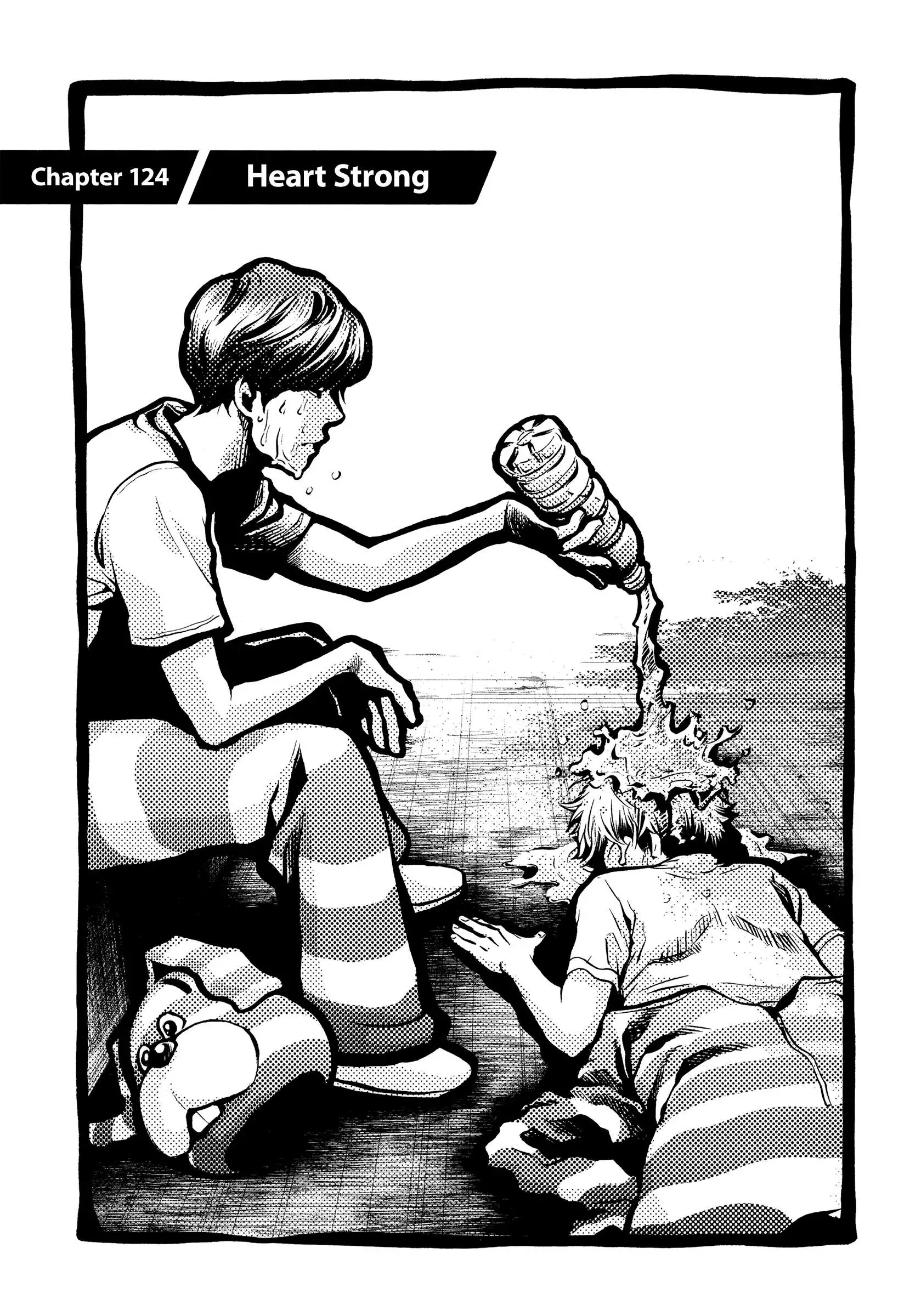 Manga page 2