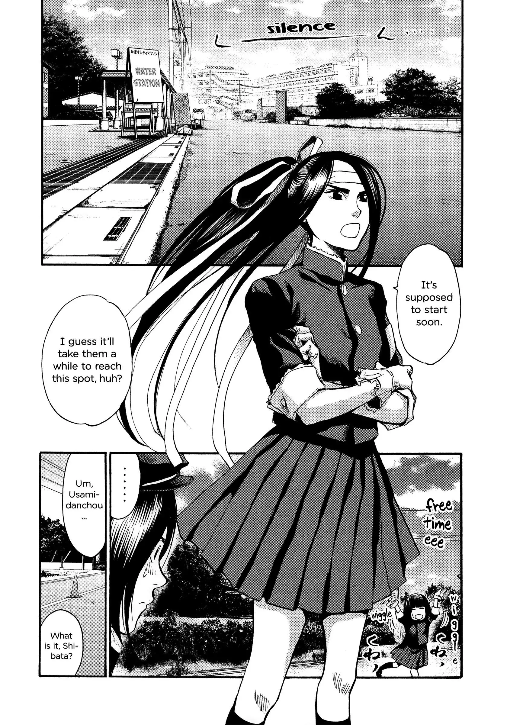 Manga page 8