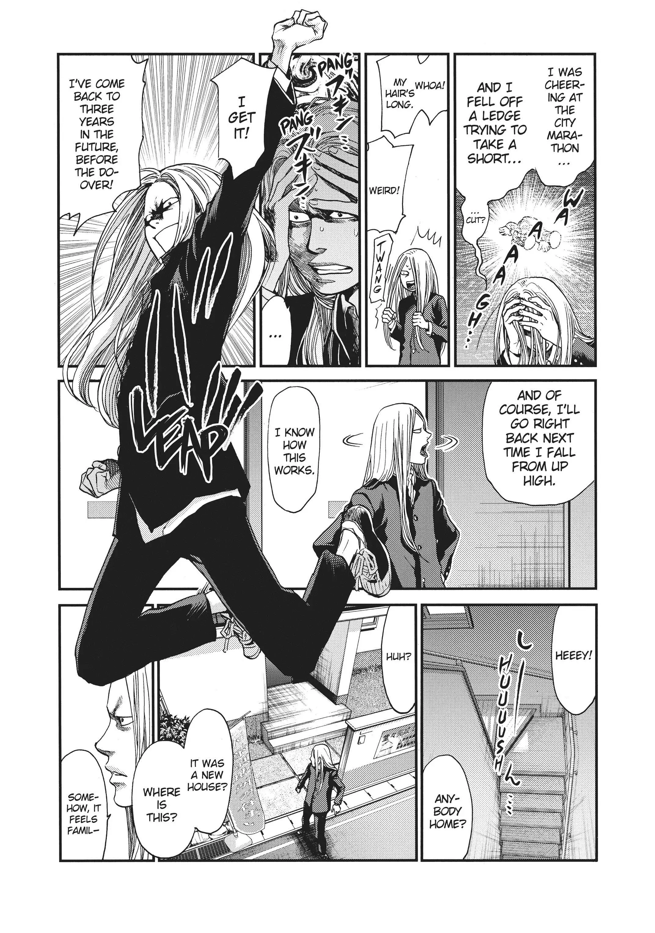 Manga page 3