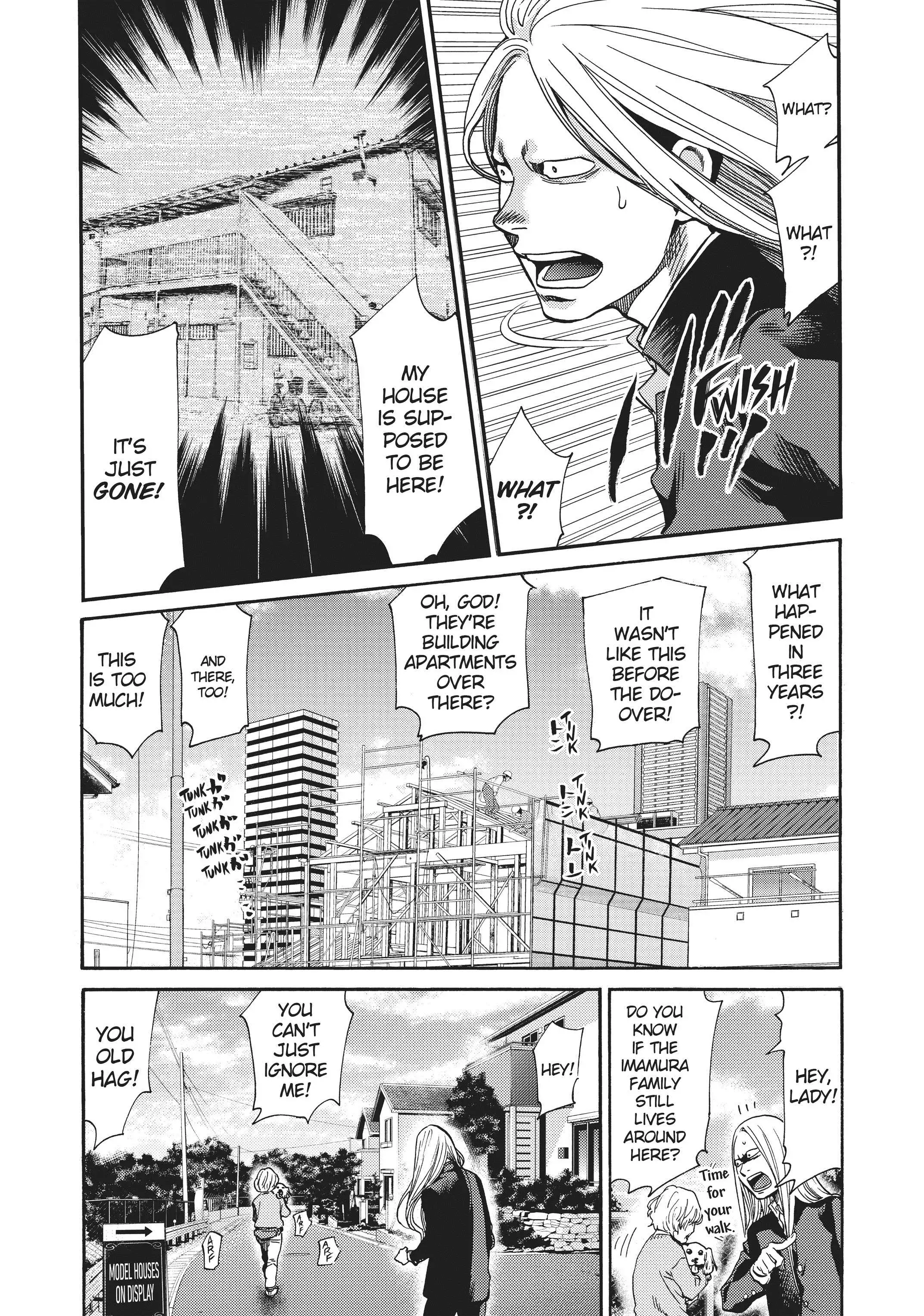 Manga page 5