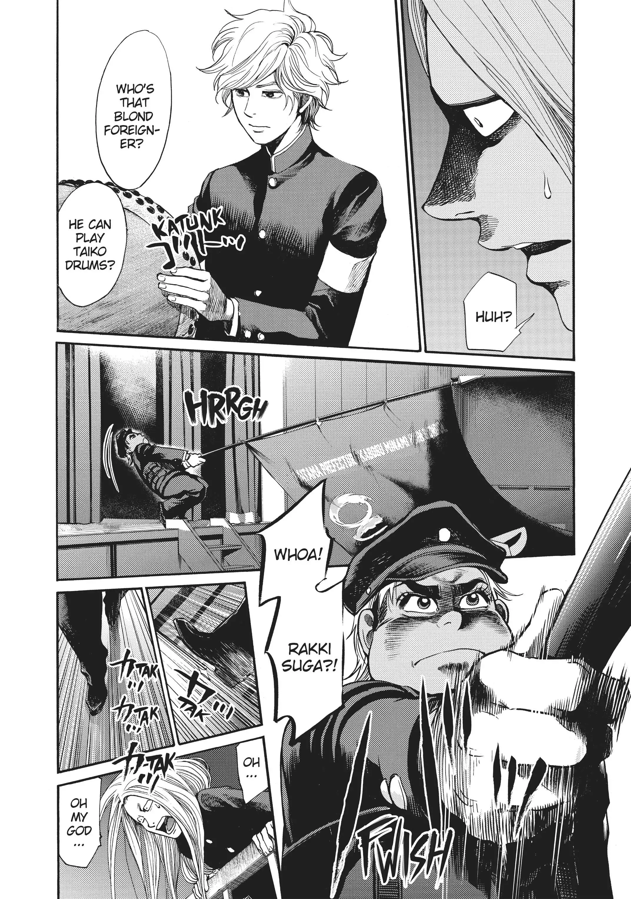 Manga page 3