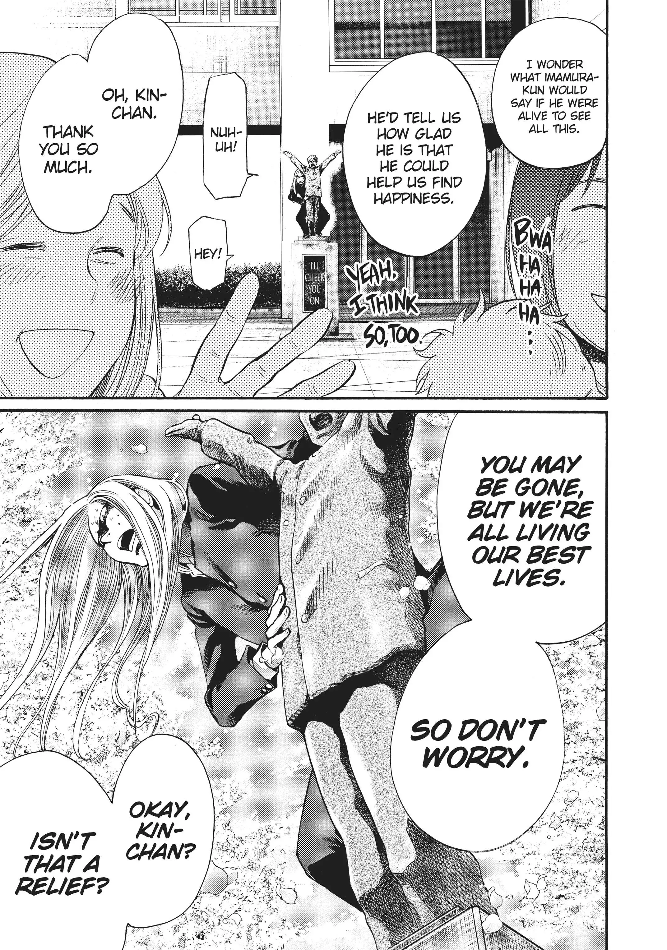 Manga page 13