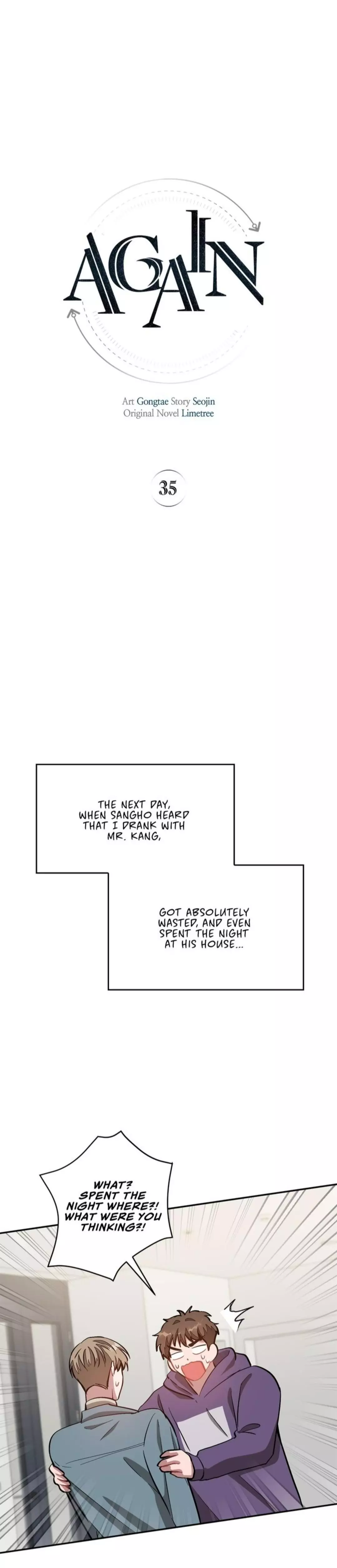 Manga page 2