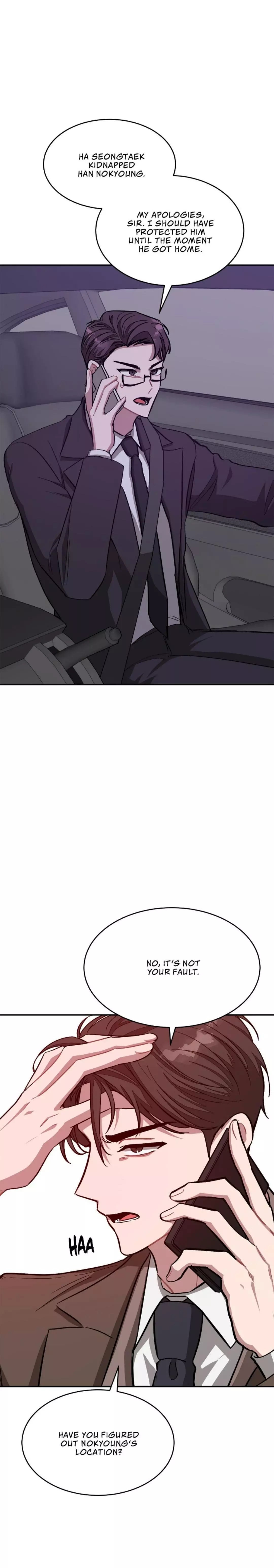 Manga page 23