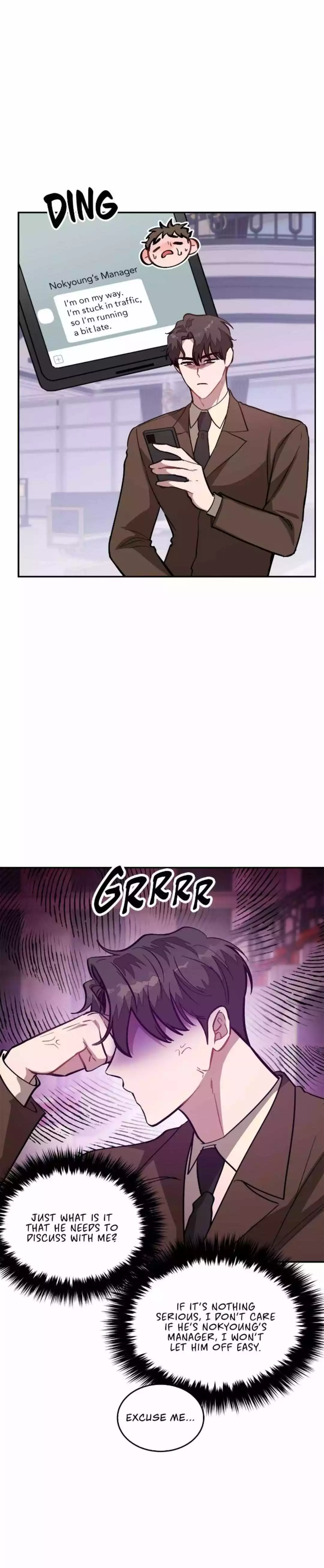 Manga page 3