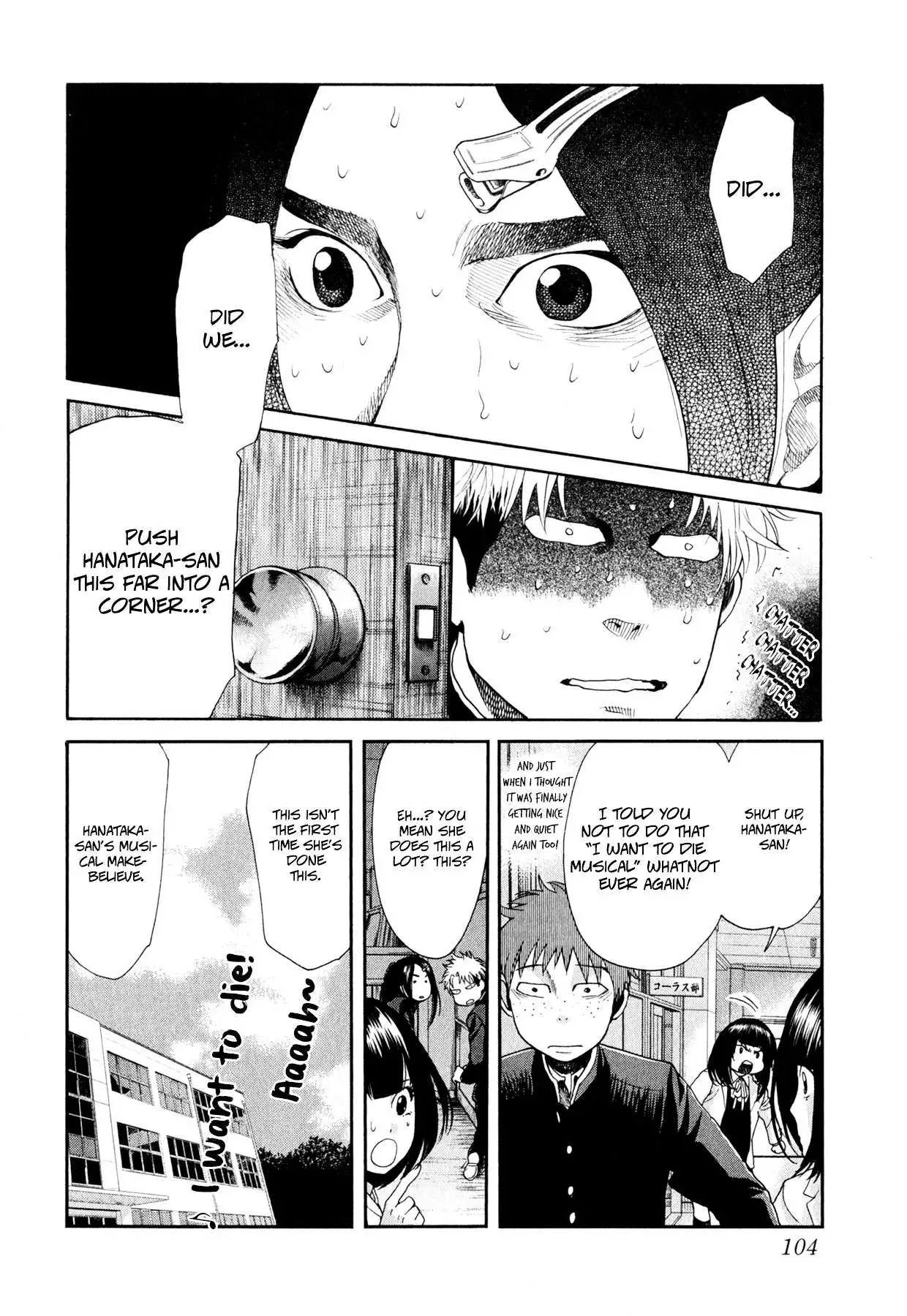 Manga page 16