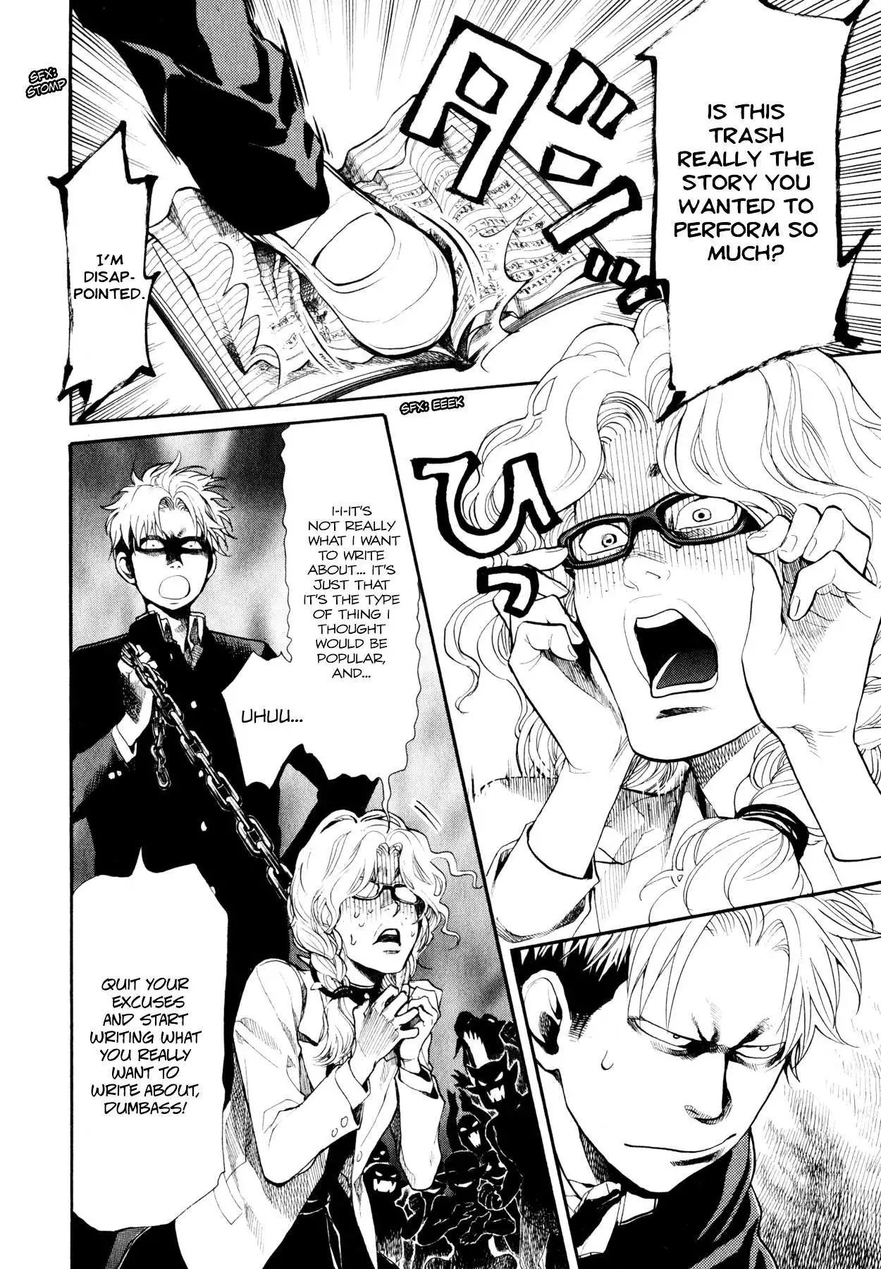 Manga page 3